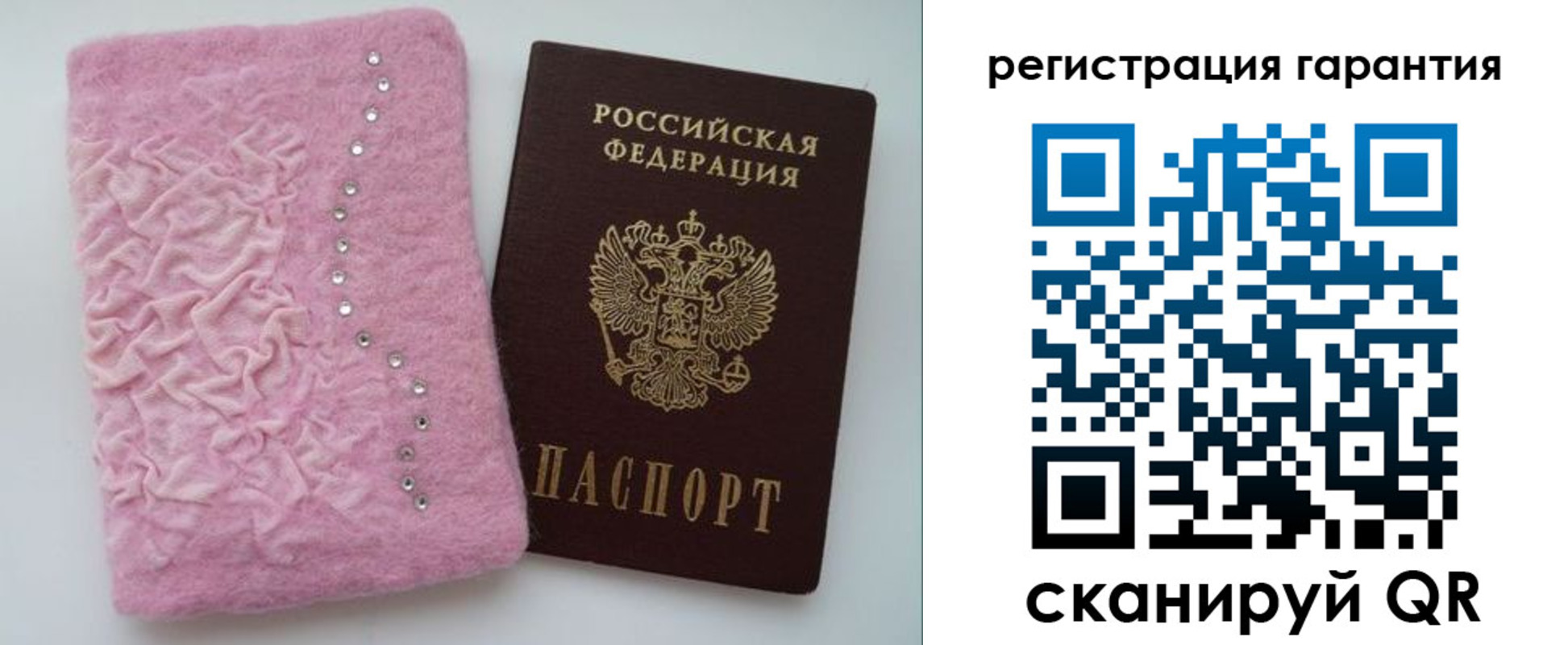 пропишу в квартире в Зернограде